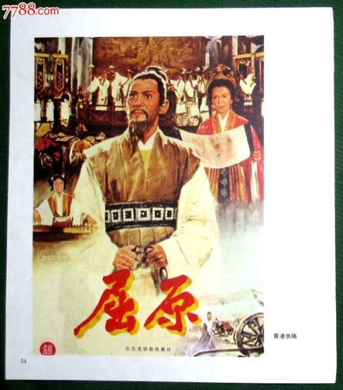 武蔵大学 Media diploma